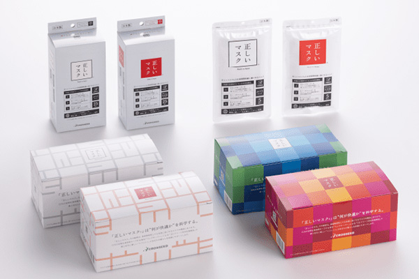 [Image of 正しいマスク]