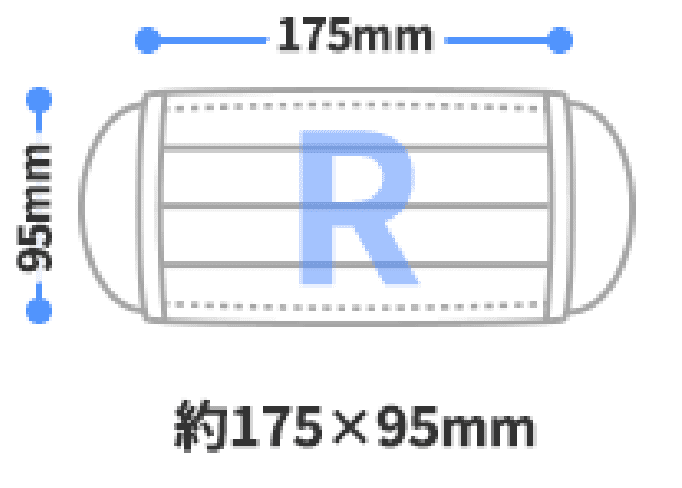 CR-55 ダチョウ抗体マスク Rサイズ ふつう 25枚入 CROSSEED公式